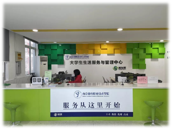 圖片5_副本.png