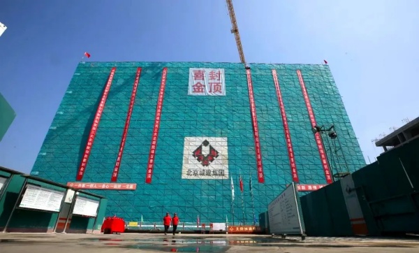 西北工業(yè)大學(xué).jpg