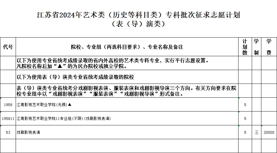 藝術(shù)1.webp.jpg