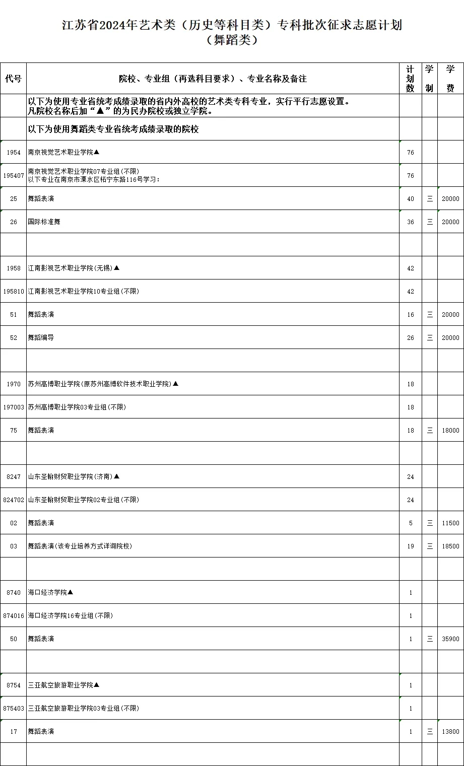 藝術(shù)7.webp.jpg