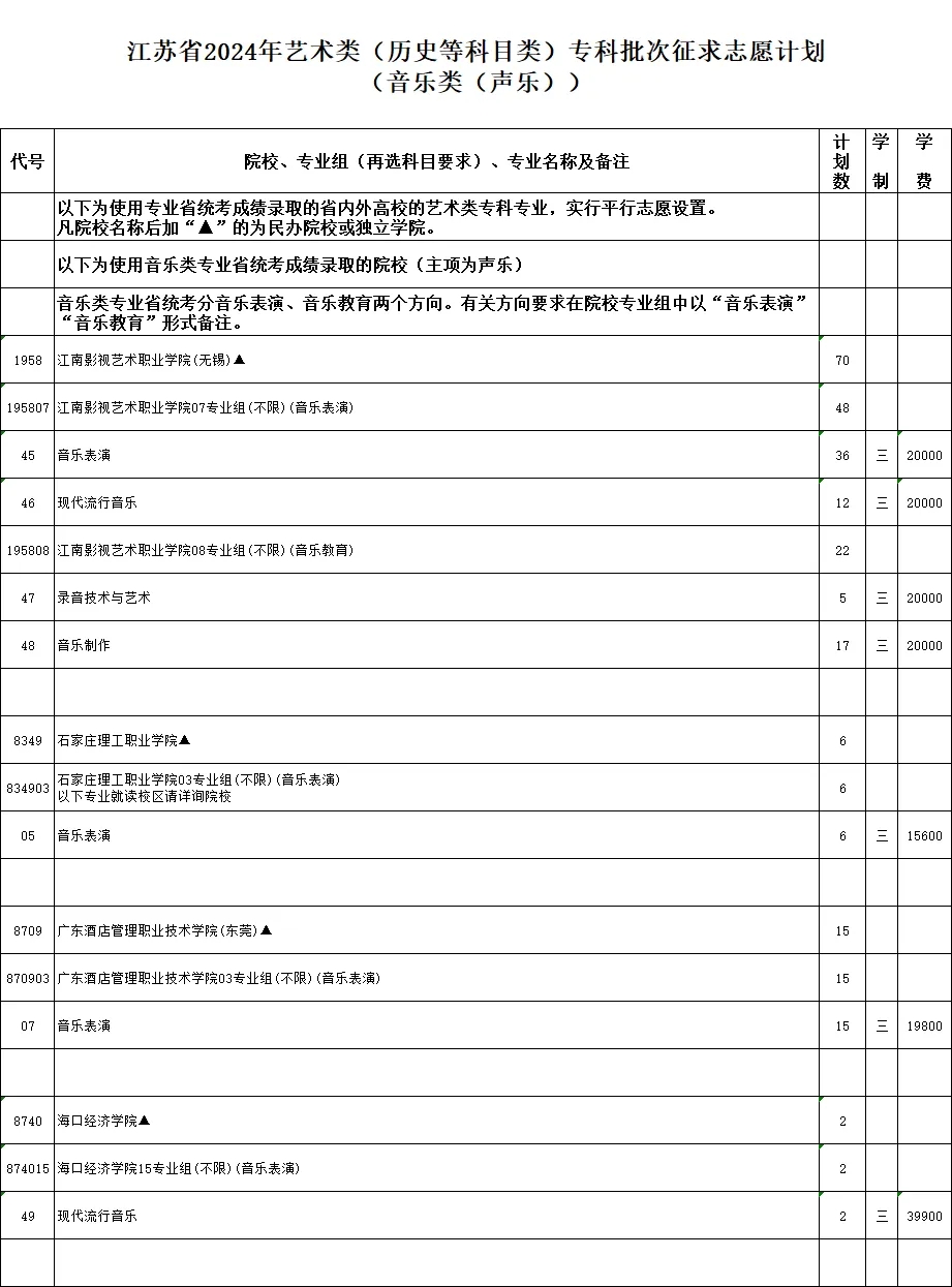 藝術(shù)9.webp.jpg
