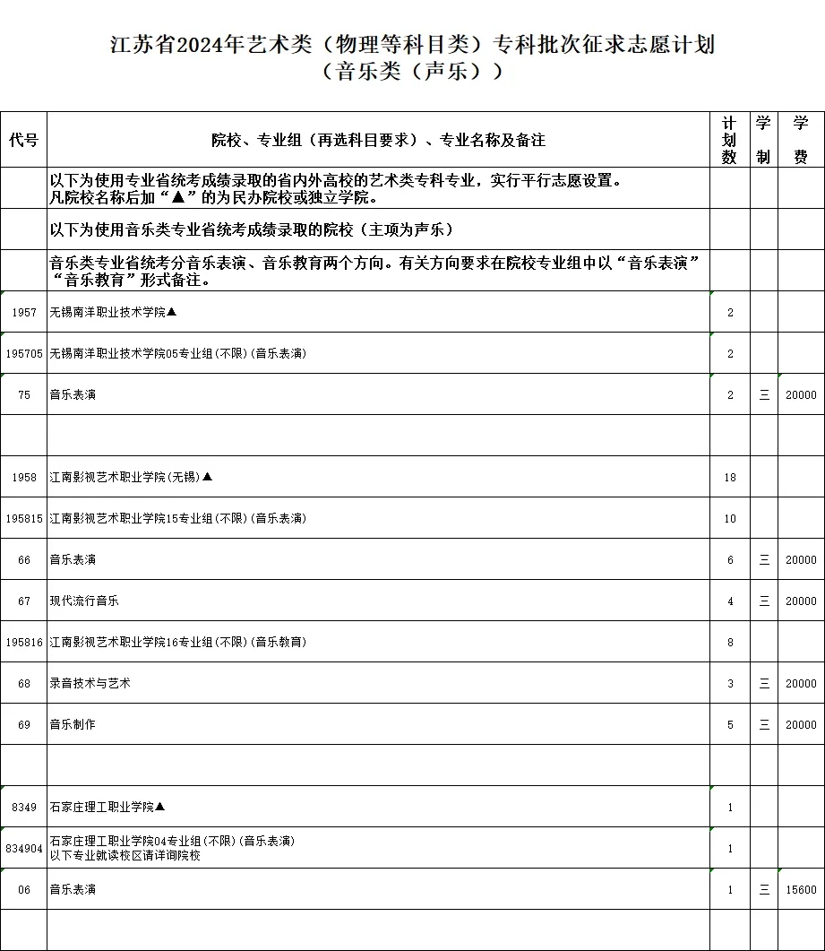 藝術(shù)11.webp.jpg