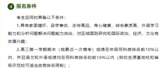 綜評(píng).jpg