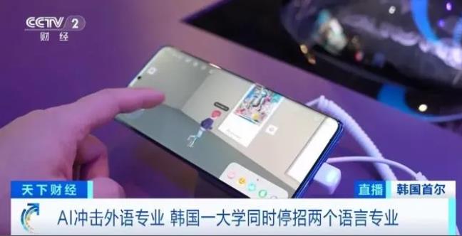 多所高校官宣：外語專業(yè)，停招！3.jpg