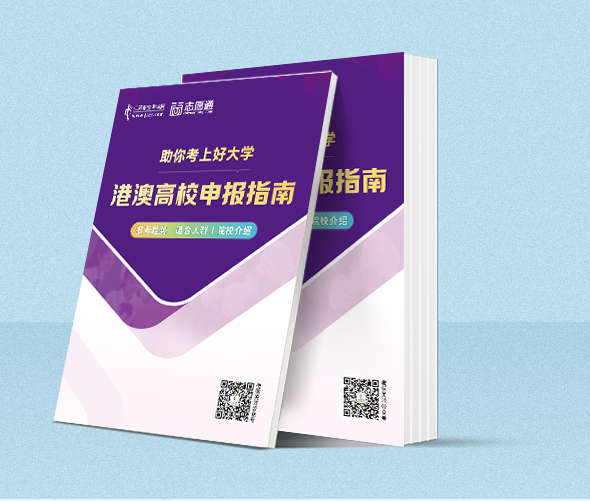 書籍匯總_05.png