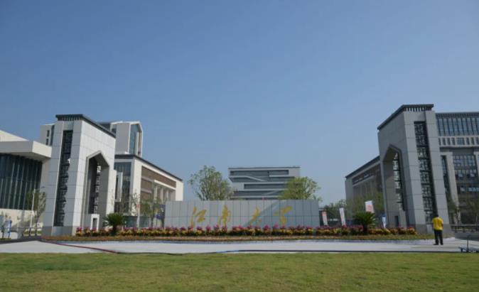 江南大學江陰霞客灣校區(qū)迎來首批新生！.jpg