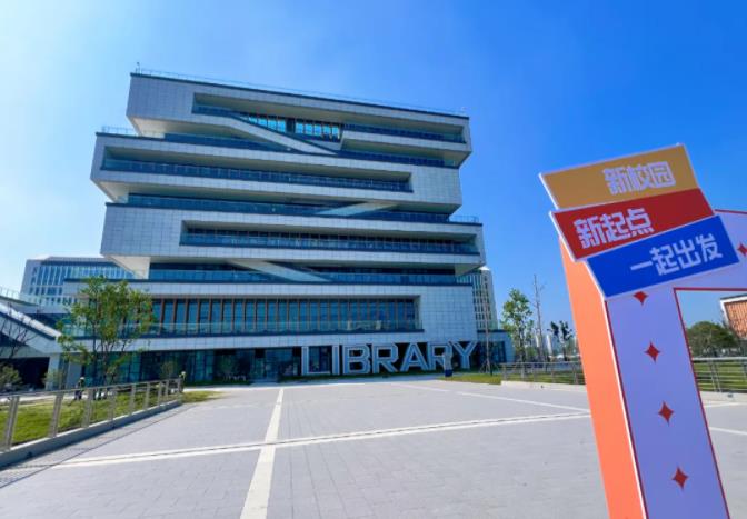 江南大學江陰霞客灣校區(qū)迎來首批新生！2.jpg