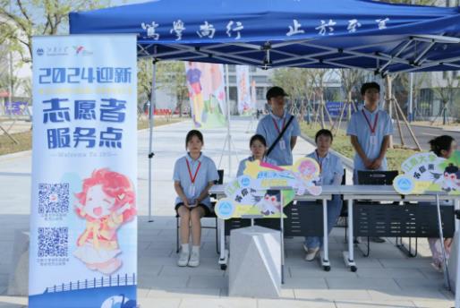 江南大學江陰霞客灣校區(qū)迎來首批新生！6.jpg
