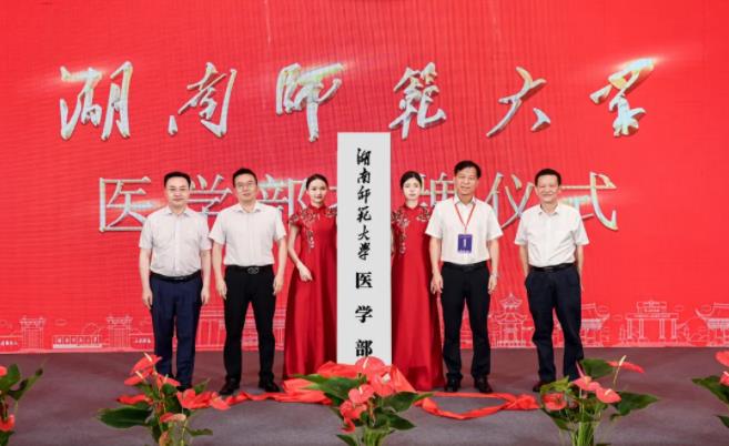 211大學，成立新學部！.jpg