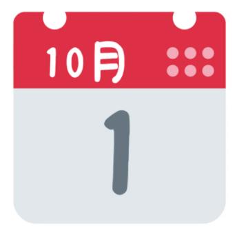 揚(yáng)州大學(xué)2024級(jí)新生大數(shù)據(jù)出爐！鹽城市第一中學(xué)78名居于第一11！.webp.jpg