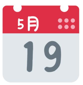 揚(yáng)州大學(xué)2024級(jí)新生大數(shù)據(jù)出爐！鹽城市第一中學(xué)78名居于第一！23.webp.jpg