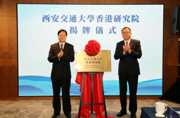 重磅！5所內(nèi)地高校，去香港！.jpg