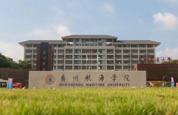 6省籌建！新“交通大學(xué)”，來了！2.jpg