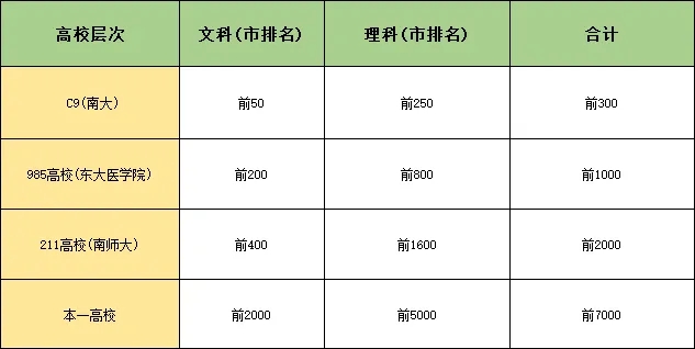 零模.webp.jpg