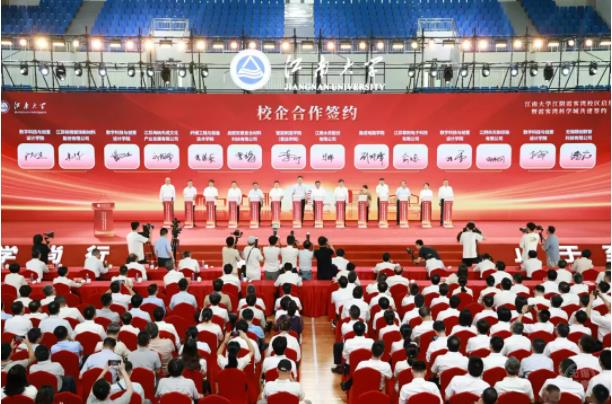 正式交付！江陰迎來(lái)又一所高水平大學(xué)！3.jpg