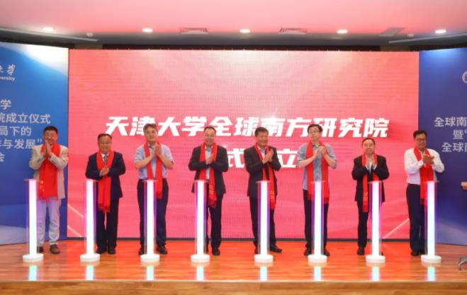 全國首個(gè)！重磅研究院，落戶“雙一流”.jpg