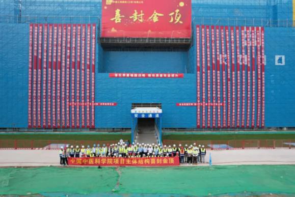 全力推進(jìn)建設(shè)！“國(guó)字號(hào)”大學(xué)落戶蘇州，最新進(jìn)展！4.jpg