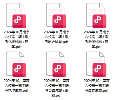 試卷.png