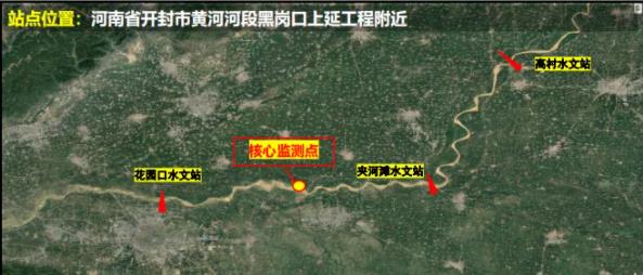 打破校史！省部共建大學(xué)，獲批2.jpg