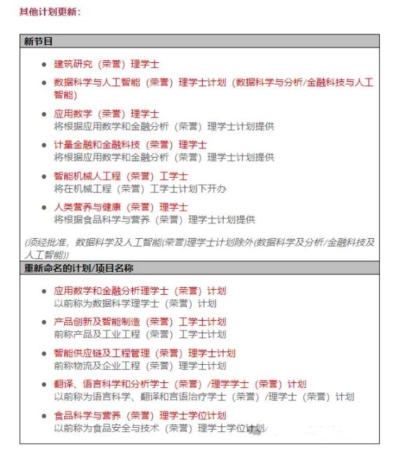 香港理工大學(xué)2_副本.jpg