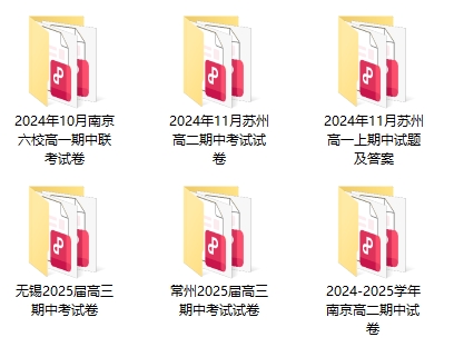 期中考試.png