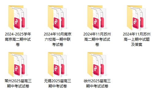 期中試卷.png