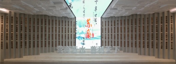 走，一起感受經(jīng)貿(mào)“文化味兒”！5.webp_副本.jpg
