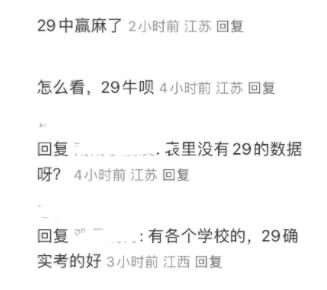 南京期中12.jpg