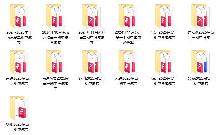 劃線.png