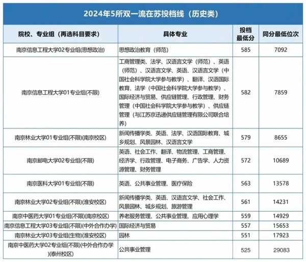 歷史1.webp_副本.jpg