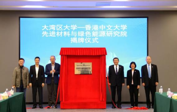 港中大與灣大，攜手共建新研究院！.jpg