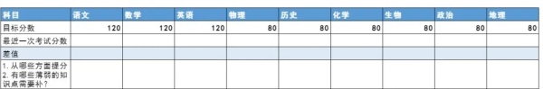 匯總.webp_副本.jpg