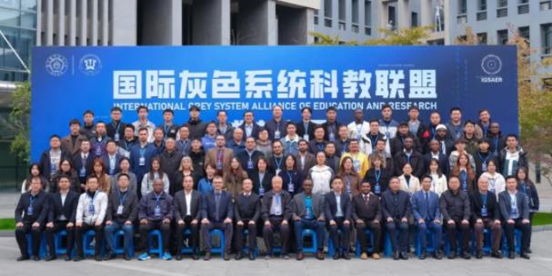 又一個國際聯(lián)盟在南航成立！.jpg