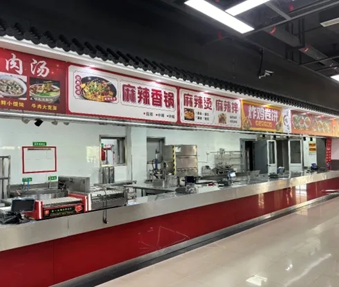 探索新“食”界，解鎖舌尖上的奇遇記2.webp.jpg