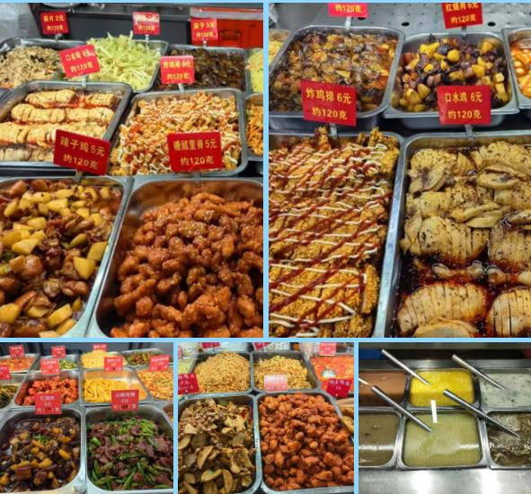 探索新“食”界，解鎖舌尖上的奇遇記9.jpg