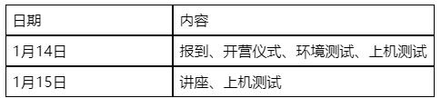 北京大學(xué).jpg