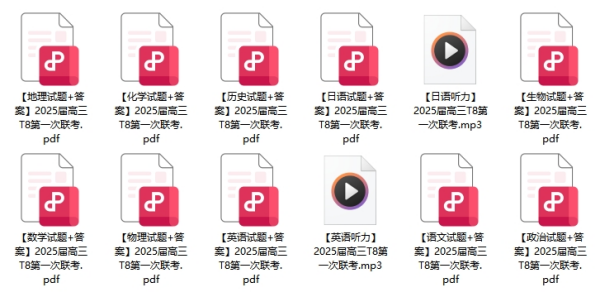 聯(lián)考_副本.png