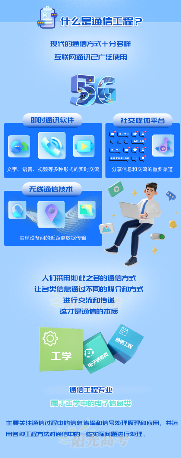 2293348650_03.png