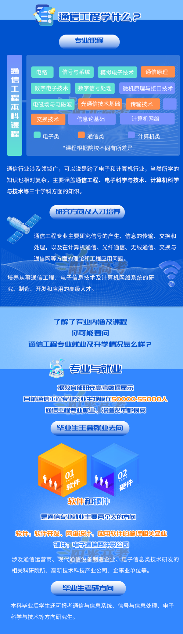 2293348650_05.png