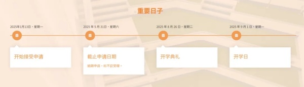 香港都會大學.webp_副本.jpg