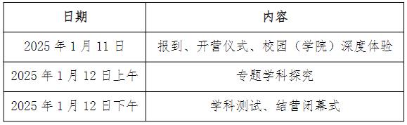 物理.jpg