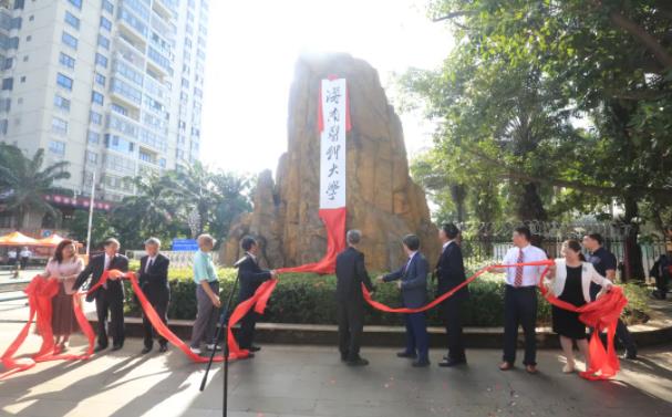 沖刺“十四五”！近40所高校，擬更名大學(xué)！6.jpg