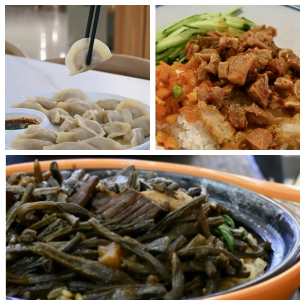 揚(yáng)職大食堂美食圖鑒_副本.png