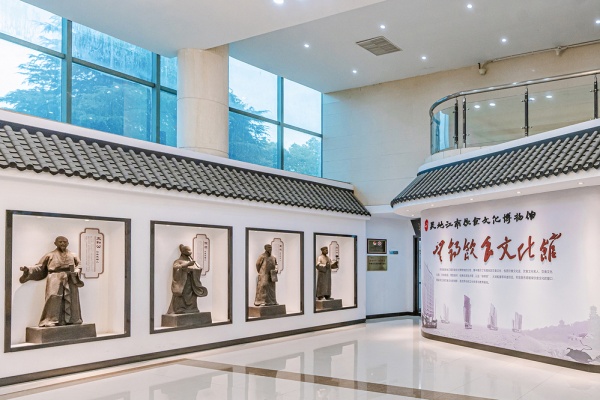 無(wú)錫商業(yè)職業(yè)技術(shù)學(xué)院：校園文化特色景點(diǎn)，點(diǎn)亮學(xué)府風(fēng)采5_副本.jpg