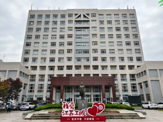 江蘇工程職業(yè)技術(shù)學(xué)院校園建筑MBTI大揭秘！5.png