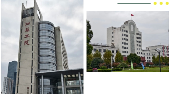 江蘇工程職業(yè)技術(shù)學(xué)院校園建筑MBTI大揭秘！6.png