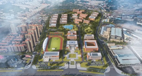 兩校合并，新建大學！2.webp_副本.jpg