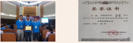 泰職院3.png