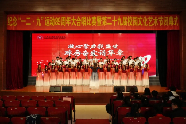 Deepseek眼中的江蘇經(jīng)貿(mào)竟是這樣的6.png