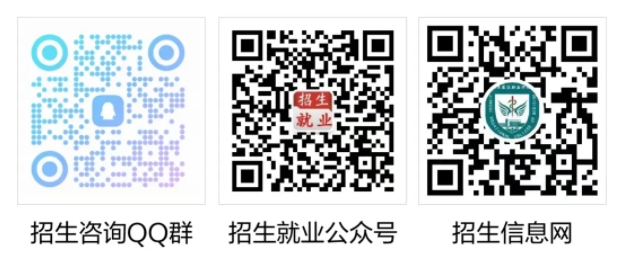 江蘇醫(yī)藥.png